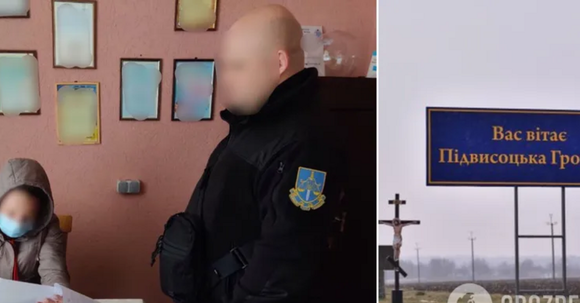 Headed the occupied village in the Kharkiv region: a deputy of the village council was served with a notice of suspicion. Photo.