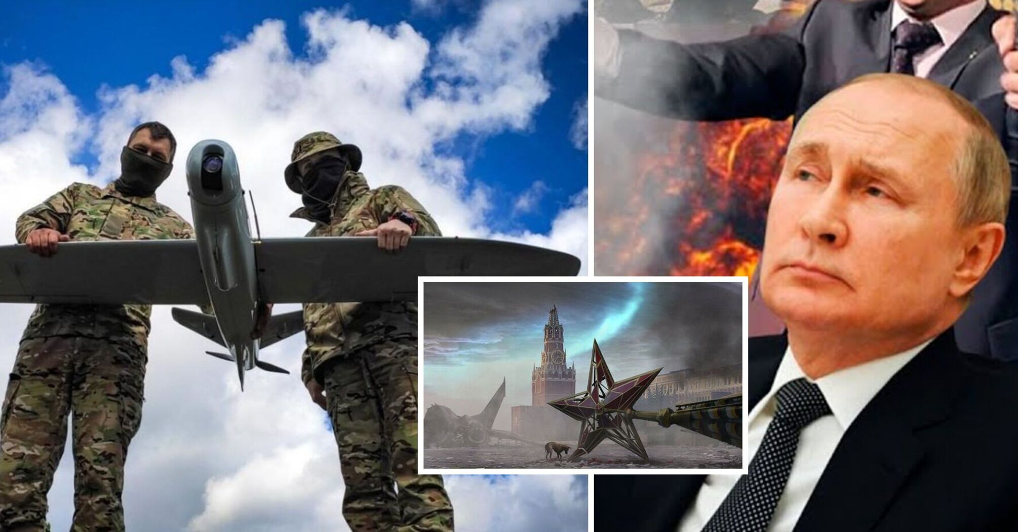 Preparing for 'cotton' during the parade: Russia has developed instructions in case of an air attack on May 9. Documents