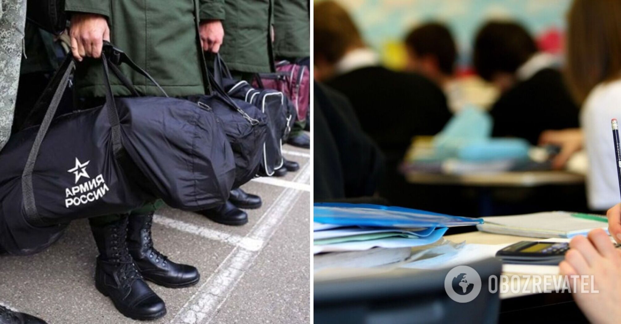 They started to distribute summonses to university students in Moscow, law enforcers raid them - mass media