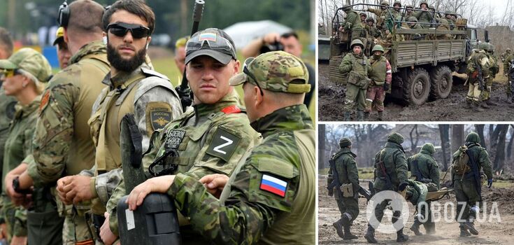 Russia's losses in the war against Ukraine have decreased, but it is not the success of the occupiers: British intelligence has given the reason