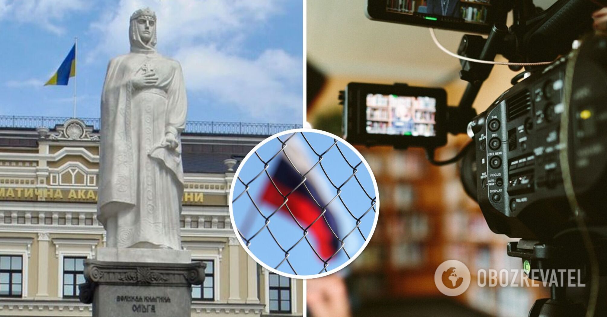 Russia set to film a TV series about Kyiv Princess Olga: they want to "rethink history" and "tell it in a new way".
