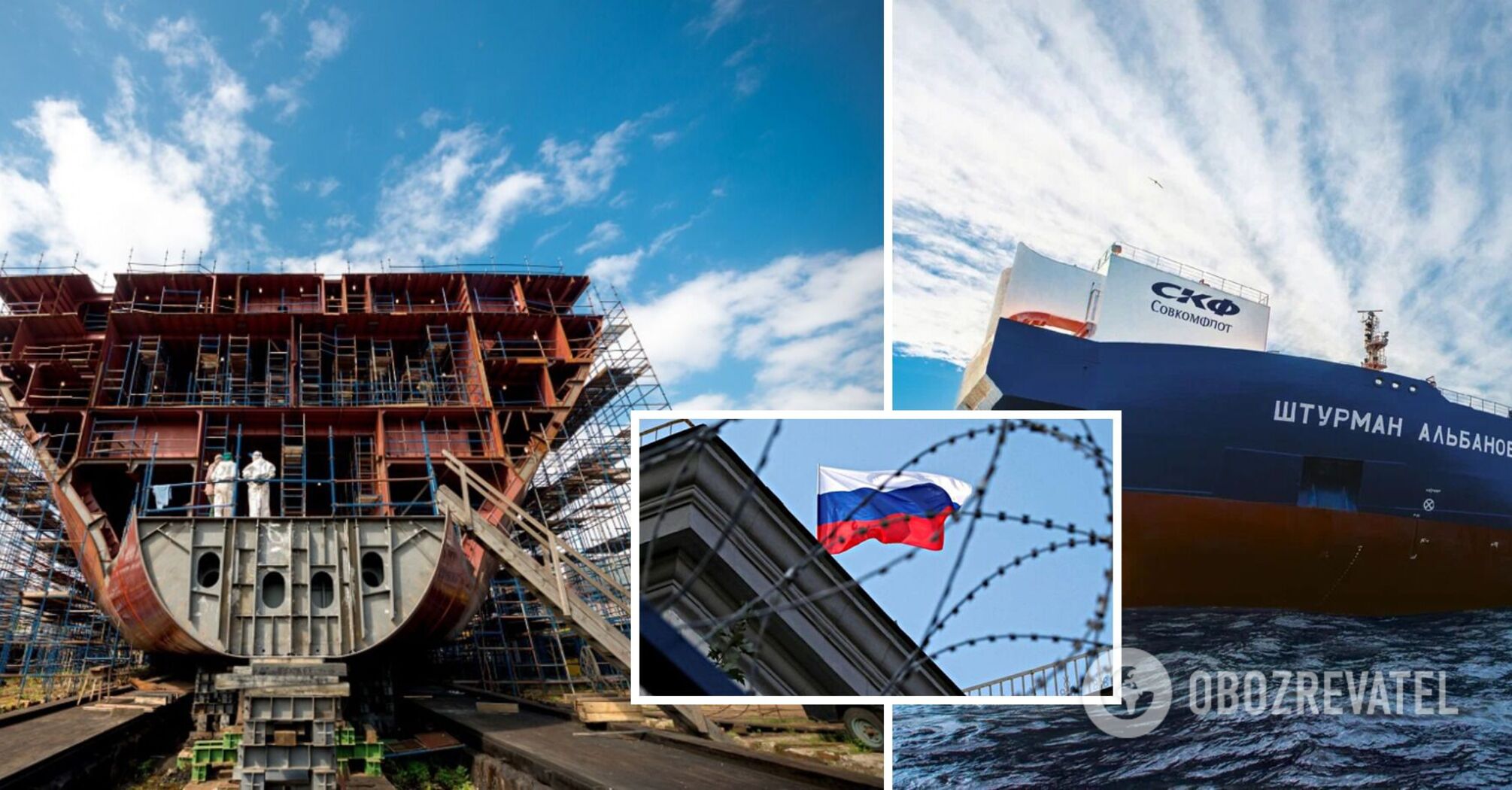 Russians run out of components for tanker production