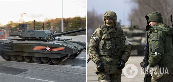 Russia claims to have used Armata "supertanks" in the war against Ukraine, which it has repeatedly disgraced: what is wrong with the equipment