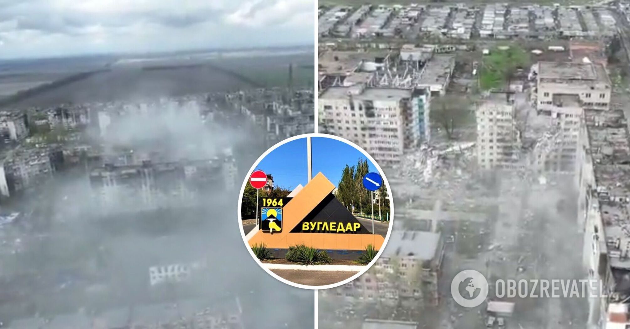 The situation in Vuhledar