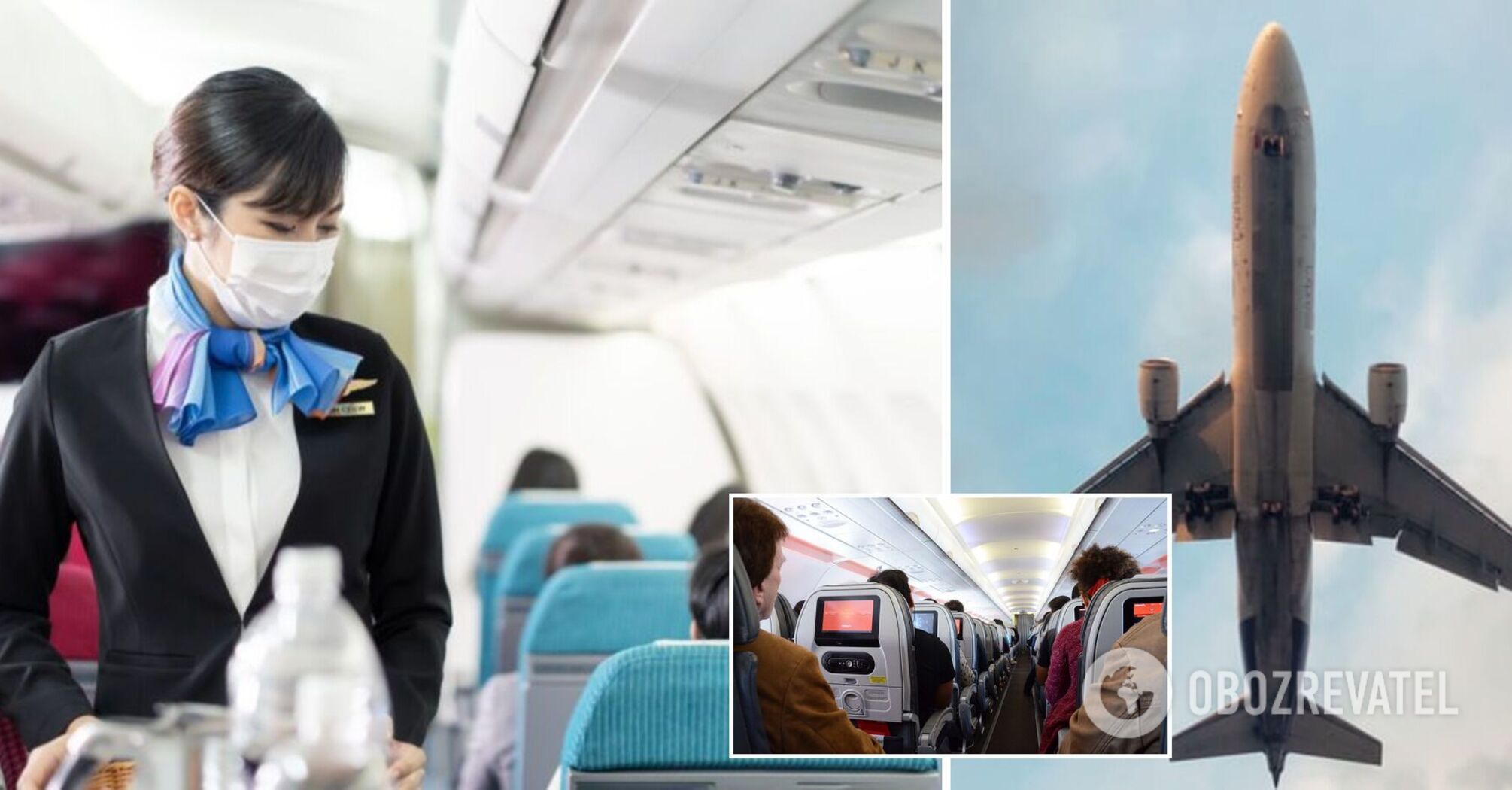 What not to ask flight attendants: experts named three taboos