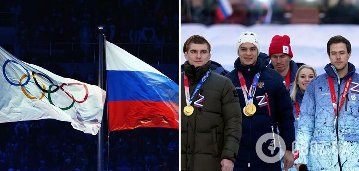 No need to speak out against the war: new conditions for Russia's return to world sport announced