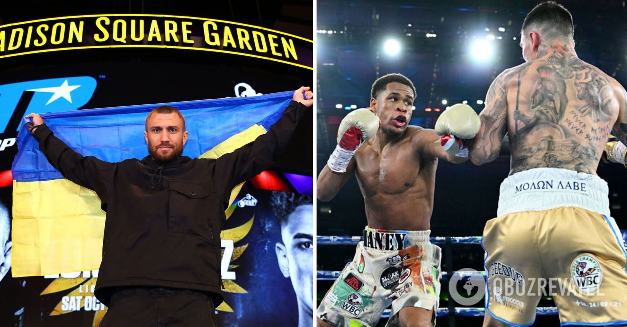 Ukraine refuses to broadcast Lomachenko's fight