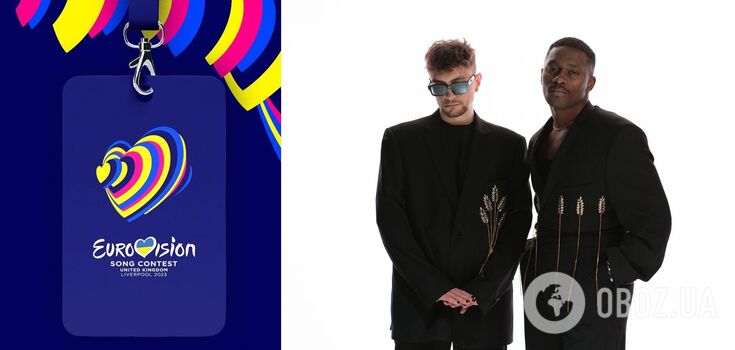 Forecasts are getting worse: what place do bookmakers predict for Ukraine at Eurovision 2023