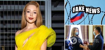 Russian media disgraced themselves with crazy nonsense about Tina Karol: she was Zelensky's and Kolomoisky's mistress, , and 'drove' her competitors out of the country