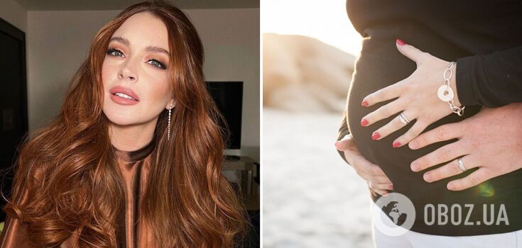 Star of The Parent Trap, Lindsay Lohan, has shown for the first time what she looks like during pregnancy. Photo.