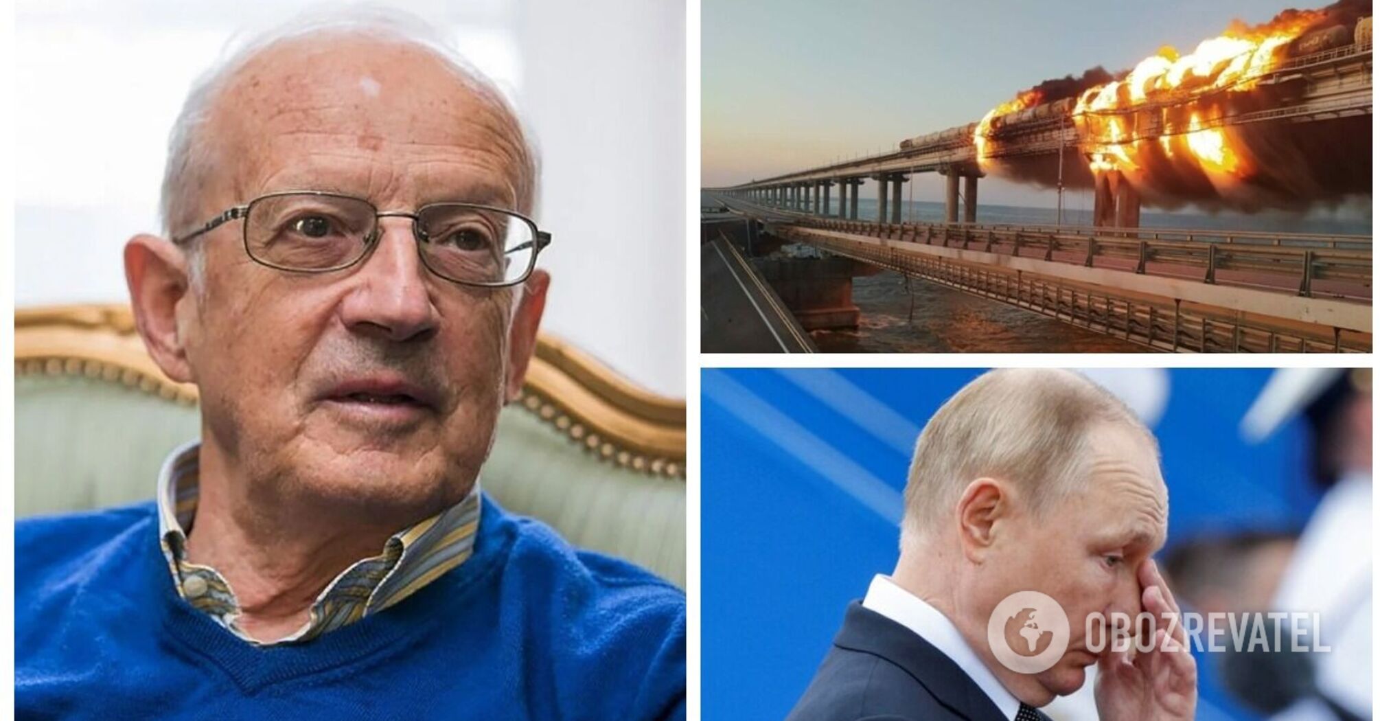 "Situation has changed dramatically." Piontkovsky points out the nuance of US assistance and explains what will happen after the destruction of the Crimean bridge