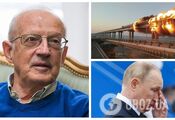 "Situation has changed dramatically." Piontkovsky points out the nuance of US assistance and explains what will happen after the destruction of the Crimean bridge