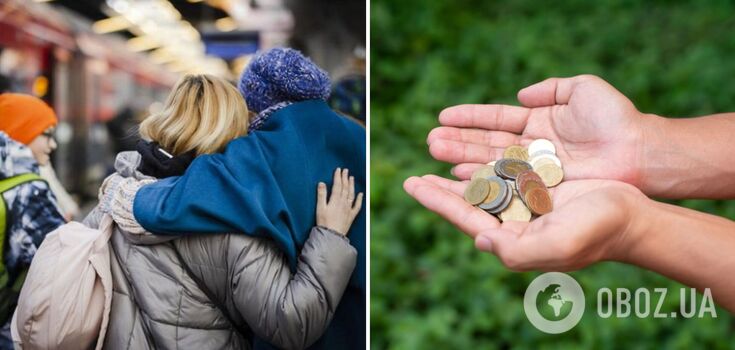 Ukrainians told that beggars in Europe pass themselves off as "refugees": the language gives out cheaters