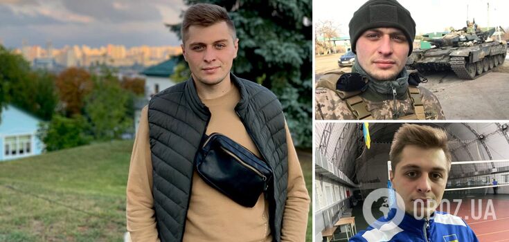 He held the occupiers near Maryinka: a young volleyball player died in Donbas, fighting as part of a heroic brigade