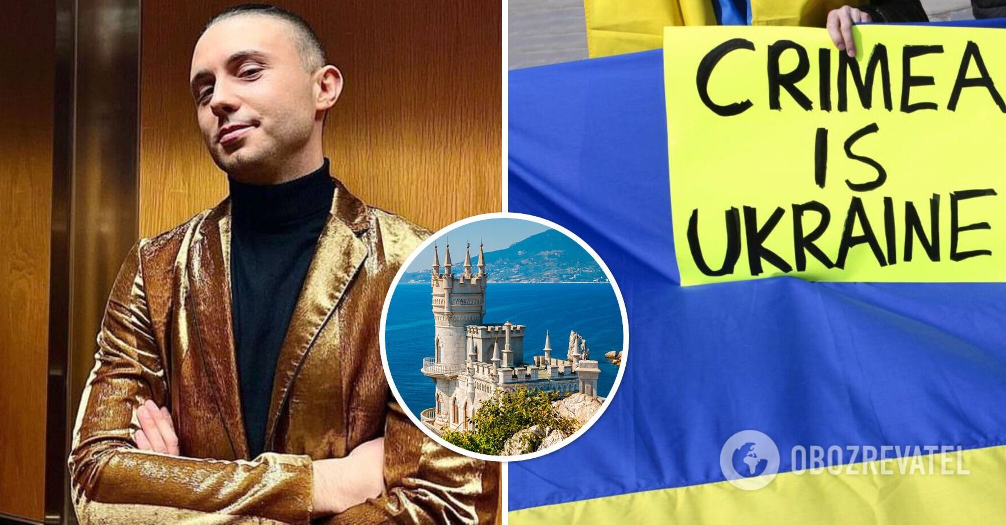 "We can gather in liberated Yalta": the band " Antytila" is preparing for a concert in the Crimea. Photo