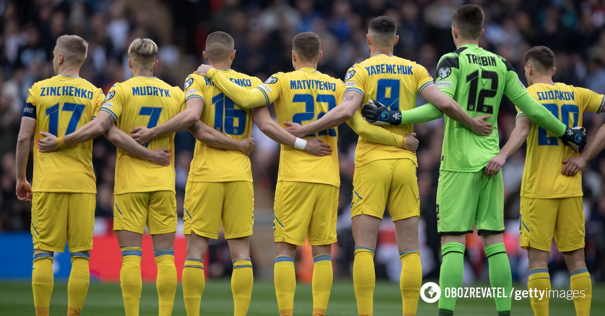 Ukraine's national football team