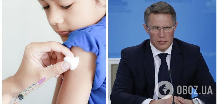 Russia may have tested a new drug on Ukrainian children from the occupied territories: the media revealed details
