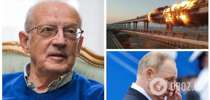 "Situation has changed dramatically." Piontkovsky points out the nuance of US assistance and explains what will happen after the destruction of the Crimean bridge