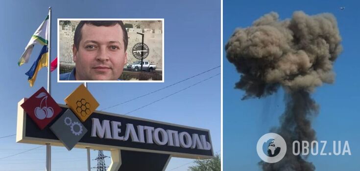 Sent to the "Kobzon concert": in occupied Melitopol, a traitor policeman was blown up. Photo