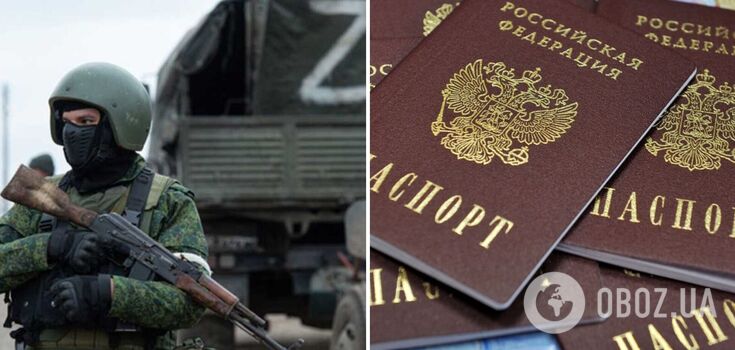 Russia is preparing a new trap for Ukrainians in the occupied territories: the Ministry of Reintegration revealed the enemy's plan