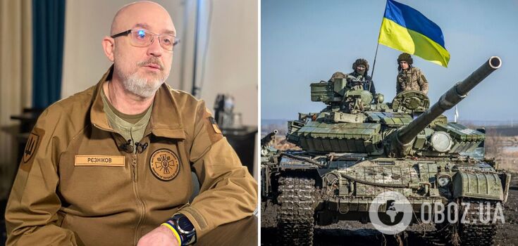 "Preparations are coming to an end": Reznikov speaks about the Ukrainian Armed Forces counter-offensive and names key factors