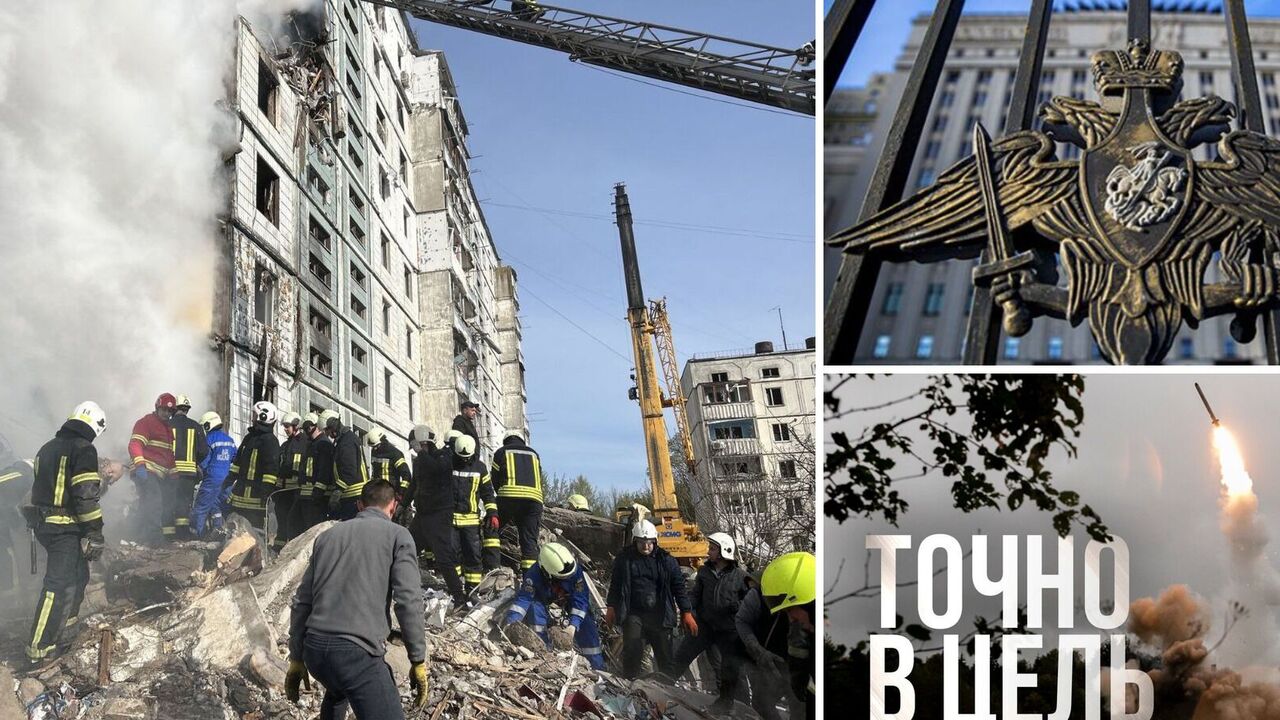 "Right on target": Russia's Defence Ministry cynically boasts of "successes" in war after missile strike on high-rise in Uman