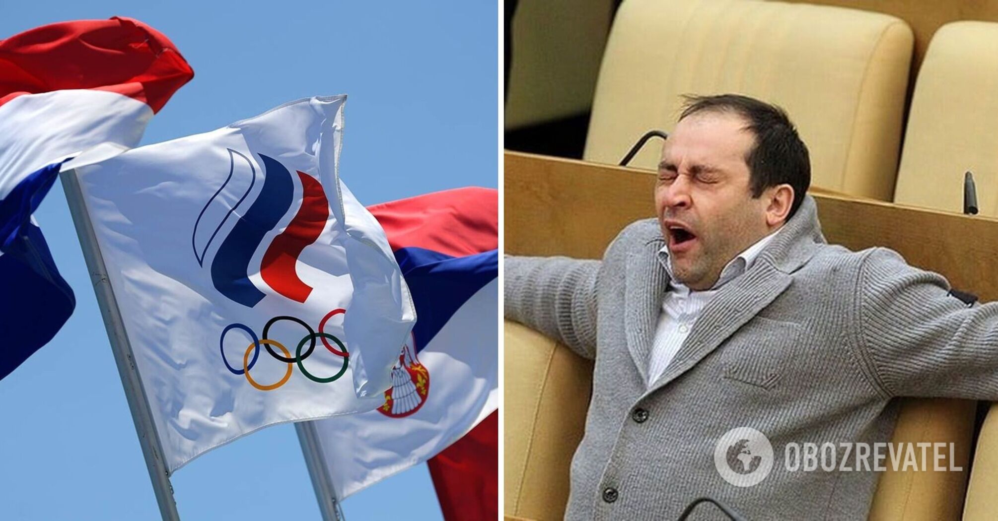 State Duma stated that "no one has the right to dictate the terms of the IOC" and immediately put forward their own demand
