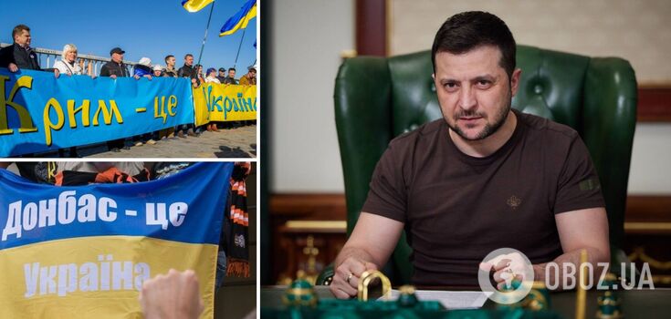 Zelenskyy says Ukraine can return Crimea during counter-offensive and names key factor for success
