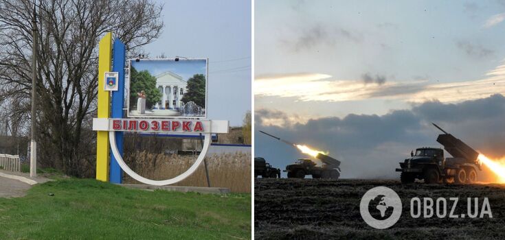 Russian military shells Bilozerka in the Kherson region: there are dead and wounded