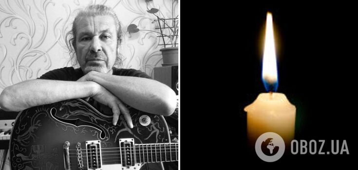 Found under the rubble in Uman: Ukrainian musician who wrote songs for Jamala died. Photo.