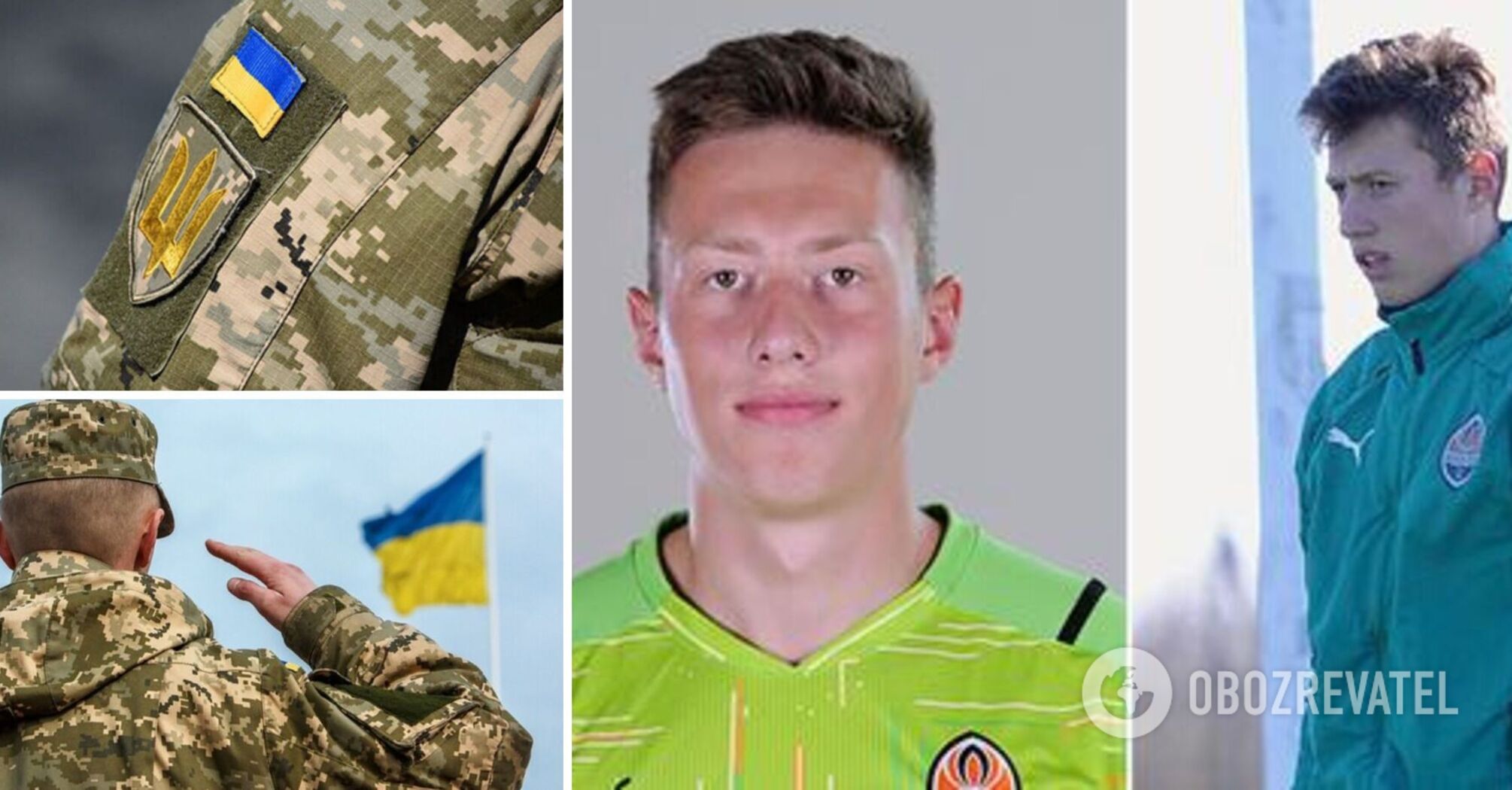 Shakhtar's goalkeeper suspends career to join the Armed Forces of Ukraine