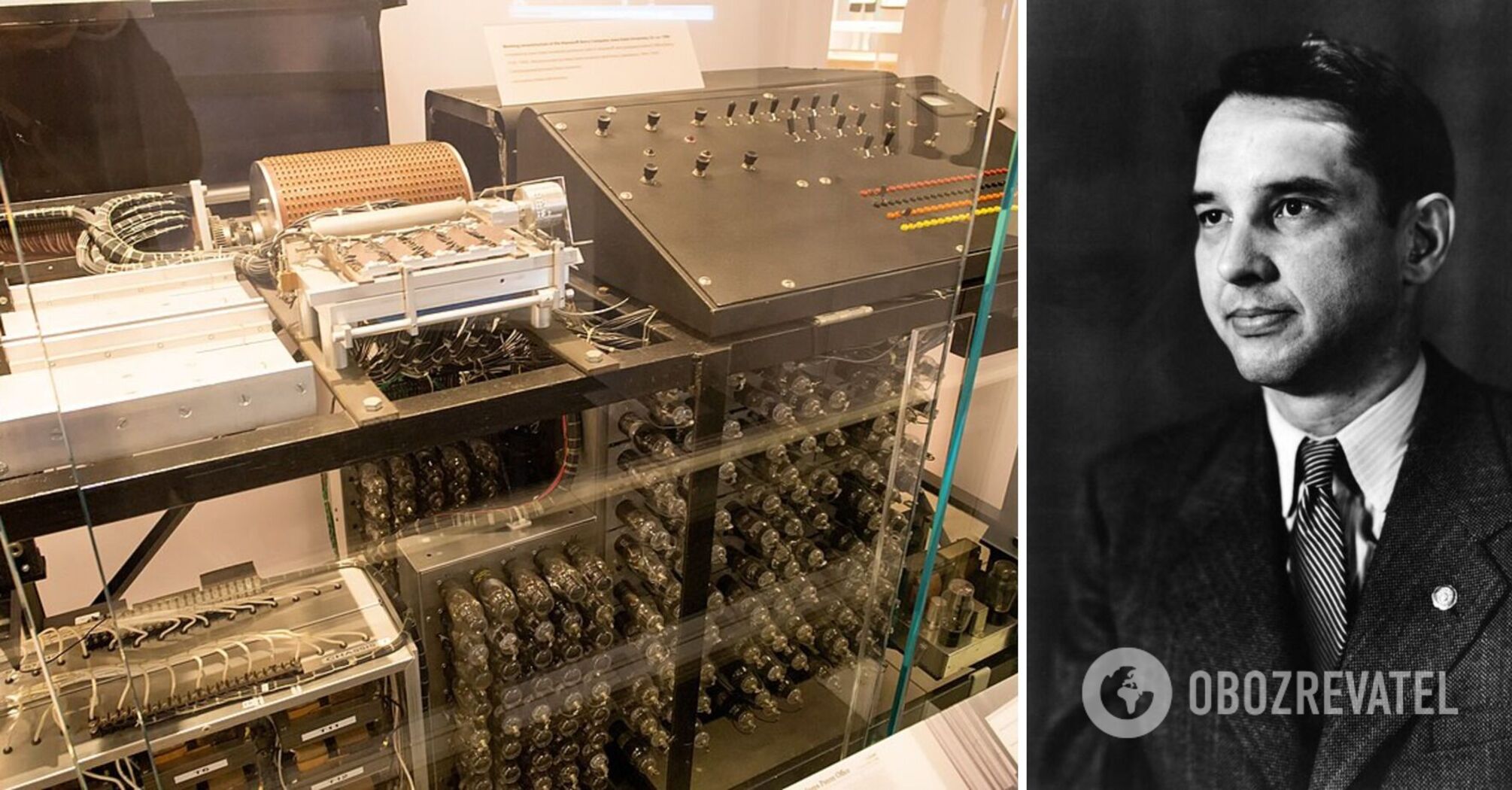 Jak wyglądał pierwszy komputer w historii i dlaczego nie został ...