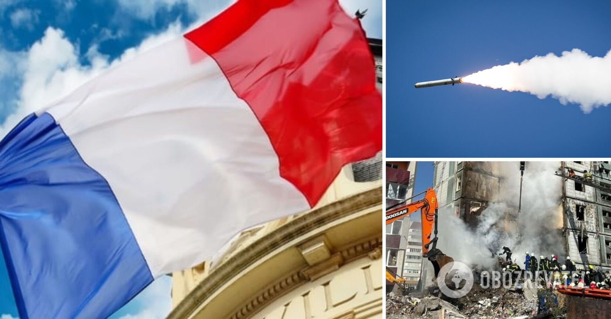 Russia did it on purpose: French Foreign Ministry condemns rocket attacks on Uman and Dnipro