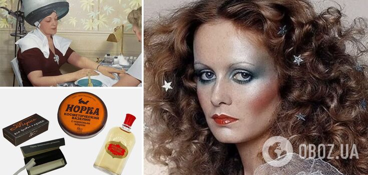 Cosmetics in the Union were still different