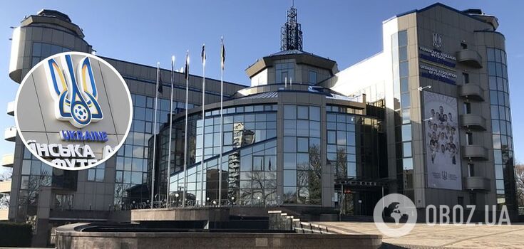 Ministry of Sport calls UAF "critical to the life of the population" and exempts it from mobilisation
