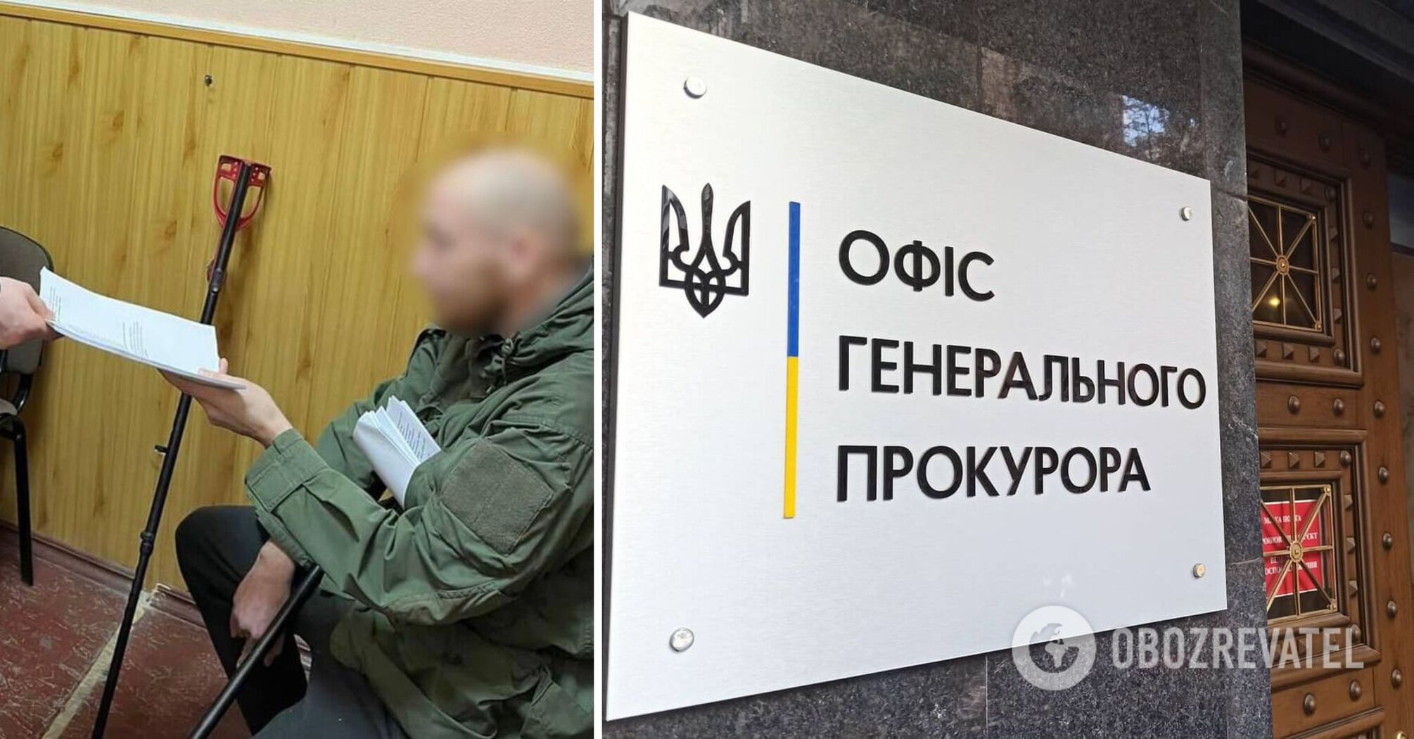 The accused is currently in custody