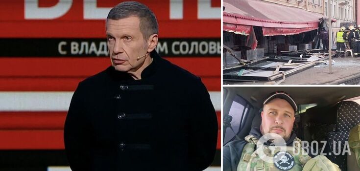 "Banderite demons": propagandist Solovyov found "guilty" of liquidating Tatarsky and dreams of destroying Ukraine. Video.