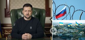 The world will not forgive Russian terror: Zelensky thanked everyone who increases the isolation of Russia. Video