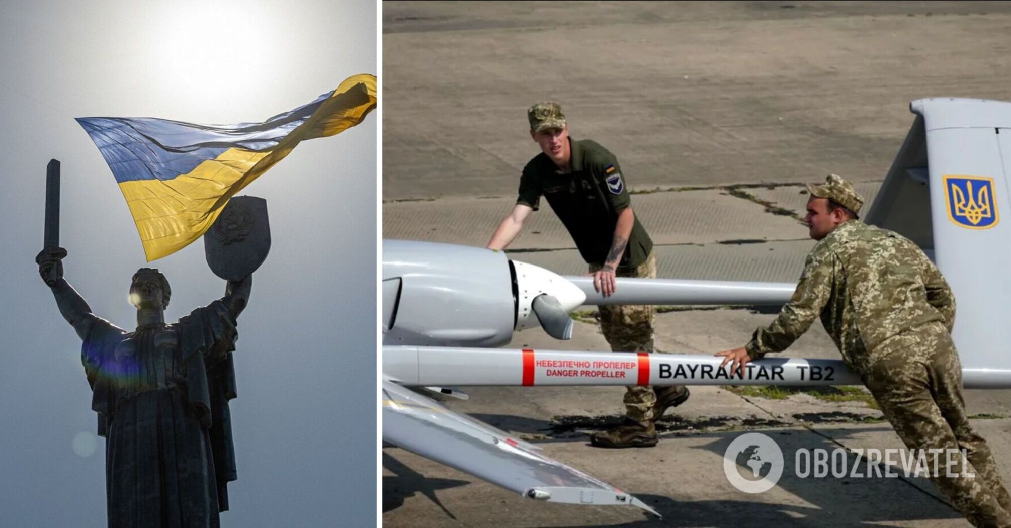 Ukraine Signs Contract with Bayraktar Manufacturer