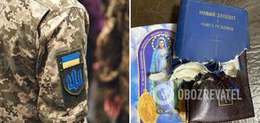 'God and the Holy Scriptures saved another defender of Ukraine': an impressive photo from the frontline is posted online