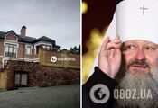 "Nothing human and sacred": the network was stirred up by details about the mansion that Pasha Mercedes built on the bones of a family in Kyiv