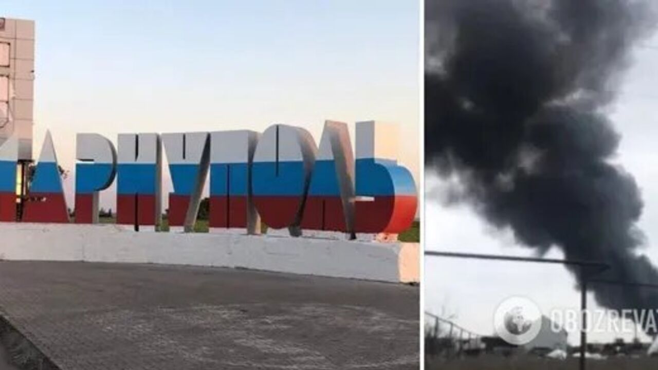 "A good sign": powerful explosion occurred near bus station in Mariupol