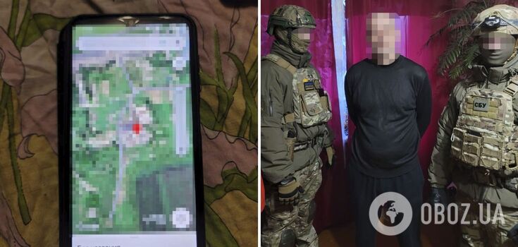 SBU detains Kremlin agent who was "hunting" for Ukrainian aviation in the Dnipro region. Photo.
