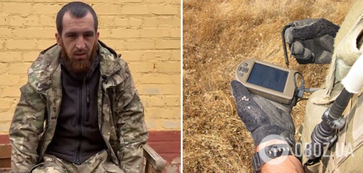 "Do you understand what kind of contingent this is?" The captured occupier admitted that some of the invaders had never seen a phone in their lives. Video.