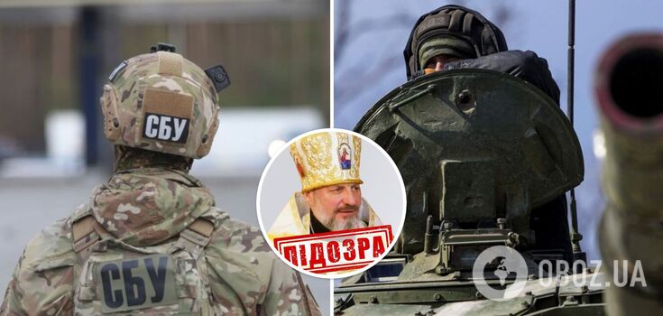 SBU exposes ex-rector of UOC-MP church who blessed occupants and consecrated convoys with Russian equipment in the Kharkiv region