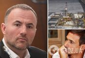 Fuks and Kotvitsky organised a scheme to sell Ukrainian natural resources