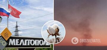 Another 'cotton' in occupied Melitopol: residents of the city told about a powerful explosion