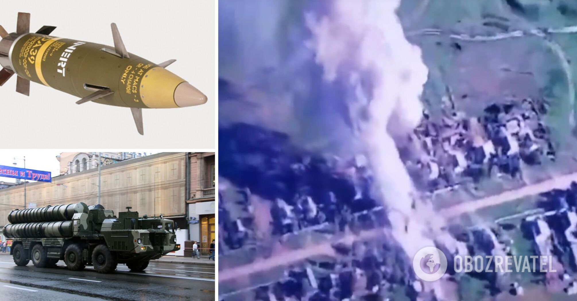 Zaluzhnyi showed the results of Ukrainian artillery's work with Excalibur shells on enemy S-300. Video.