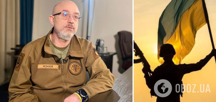 "There will be no betrayal": Reznikov predicts the end of the war in Ukraine and names conditions for negotiations with Russia