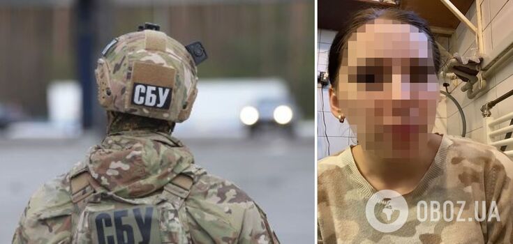 SBU takes on a blogger who called for the separation of Transcarpathia from Ukraine. Photo.